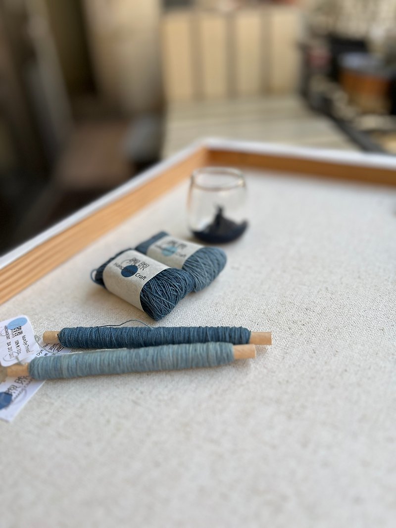 A touch of blue in memory handmade indigo dyeing / section dyeing Sashiko Embroidery thread - เย็บปัก/ถักทอ/ใยขนแกะ - ผ้าฝ้าย/ผ้าลินิน สีน้ำเงิน