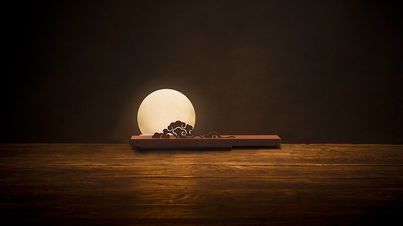 Xcellent Oriental Mandarin-Clouds See the Moon_Customized Engraving_12*1.5 - Lighting - Wood Khaki