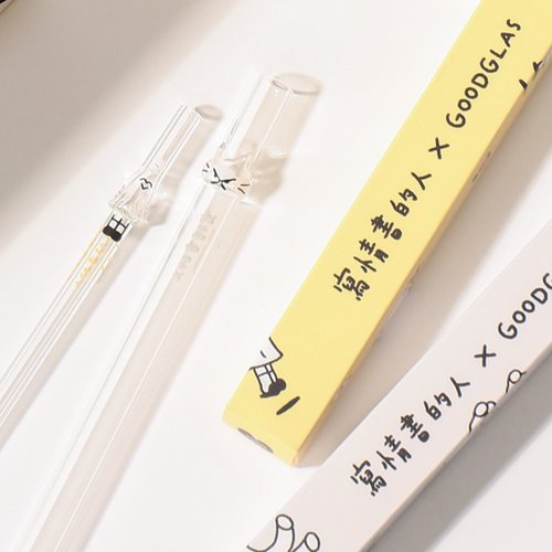 好玻 GOODGLAS 好玻 × 寫情書的人-聯名造型玻璃吸管