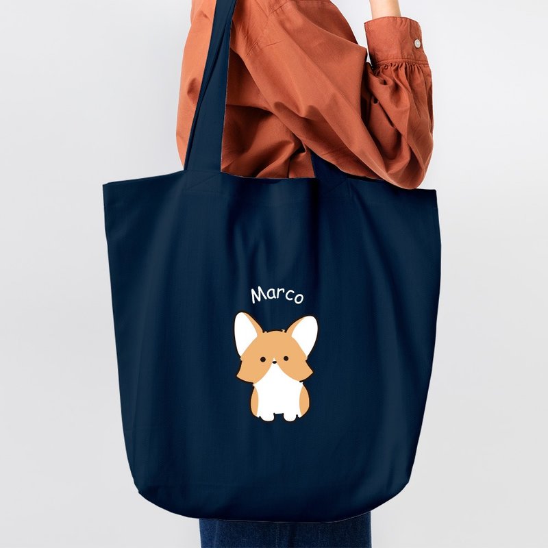 Dog Lover Custom Text Eco-Friendly Shopping Bag Shoulder Bag Tote Bag Canvas Bag PU049 - กระเป๋าแมสเซนเจอร์ - ผ้าฝ้าย/ผ้าลินิน สีกากี