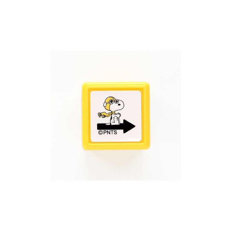 【KODOMO NO KAO】Snoopy soaking seal E arrow - Stamps & Stamp Pads - Plastic Black