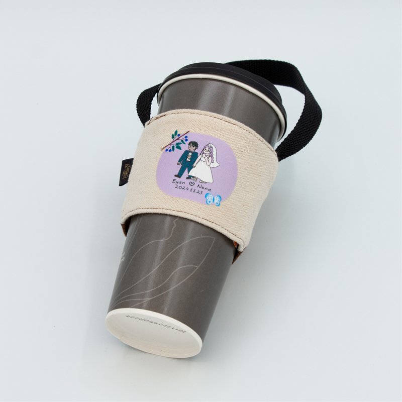 【客製化禮物】飲料杯袋 - 飲料提袋/杯套 - 其他人造纖維 多色
