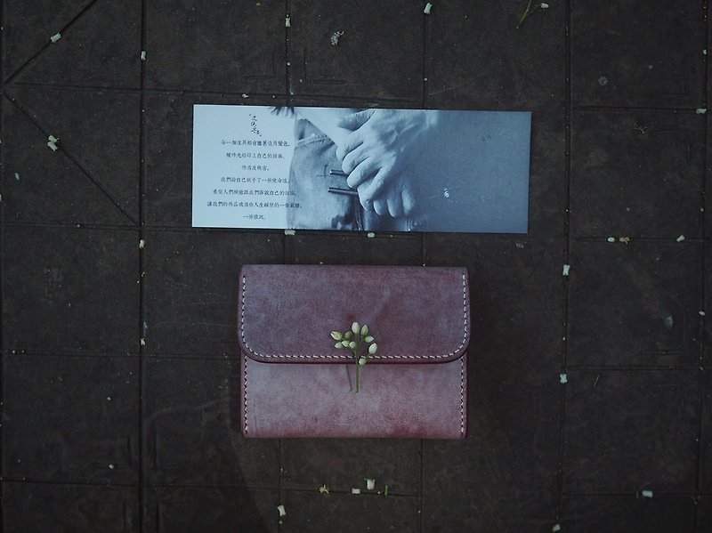 純手工牛皮卡包零錢包 翻蓋拉鏈 客製化刻字禮物 顏色款式可訂製 - 銀包 - 真皮 紅色