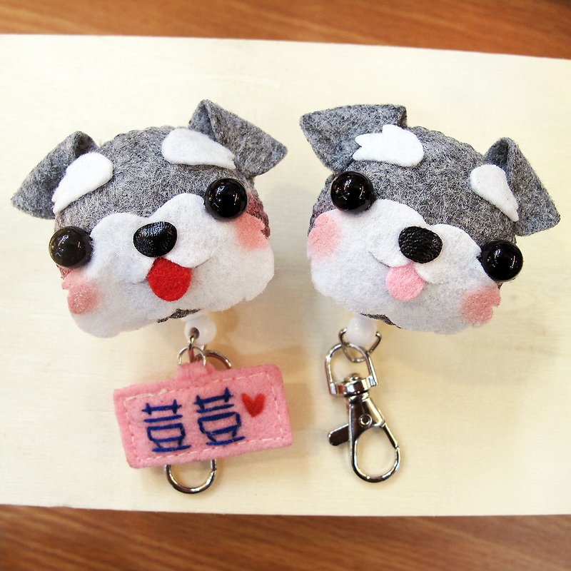 Smart Hand Cat x City Cat Schnauzer ID Card Telescopic Pull Ring Nurse Office Worker Customized Name - ID & Badge Holders - Polyester 