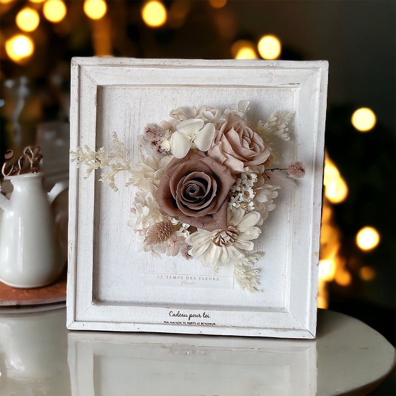 Cocoa color preserved flower picture frame - Dried Flowers & Bouquets - Wood White