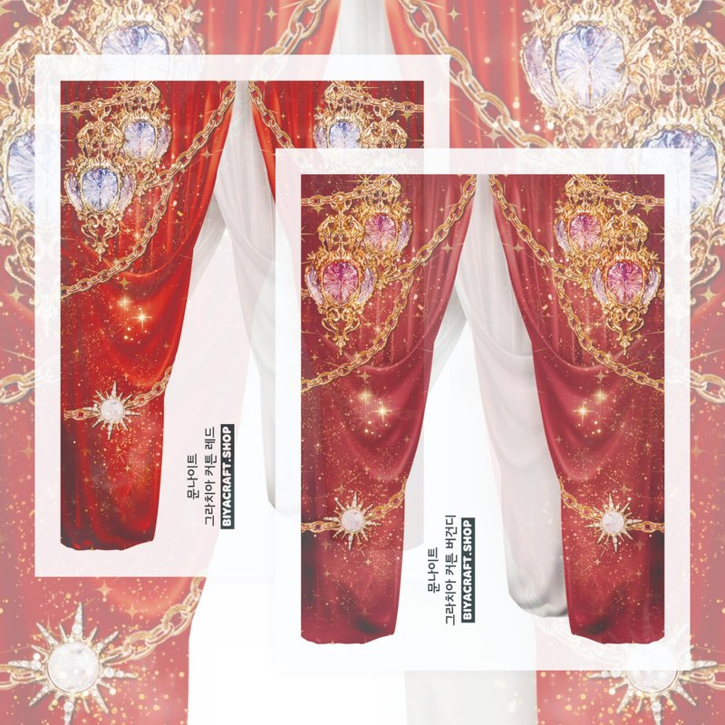 Moon night, Grazia Curtains - 貼紙 - 紙 紅色