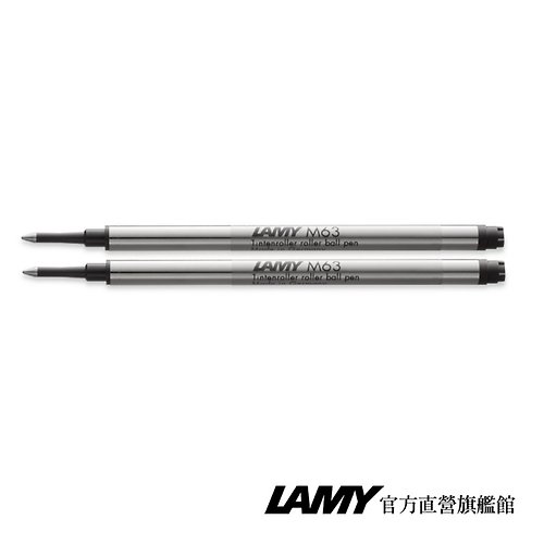 LAMY TAIWAN 官方旗艦館 LAMY 鋼珠筆蕊二入組 / 鋼珠筆用 - M63 - 黑色