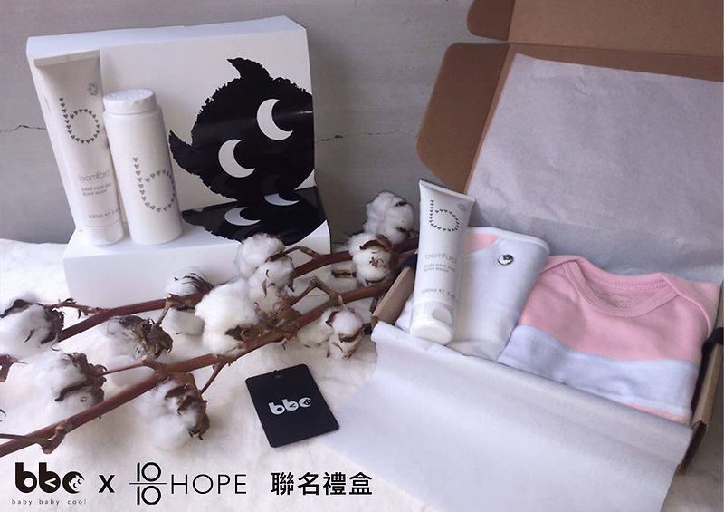 Bbc x BAMFORD joint gift package fart clothes + anti-fold pants + shampoo +400 yuan consumer credit roll - Other - Cotton & Hemp Pink