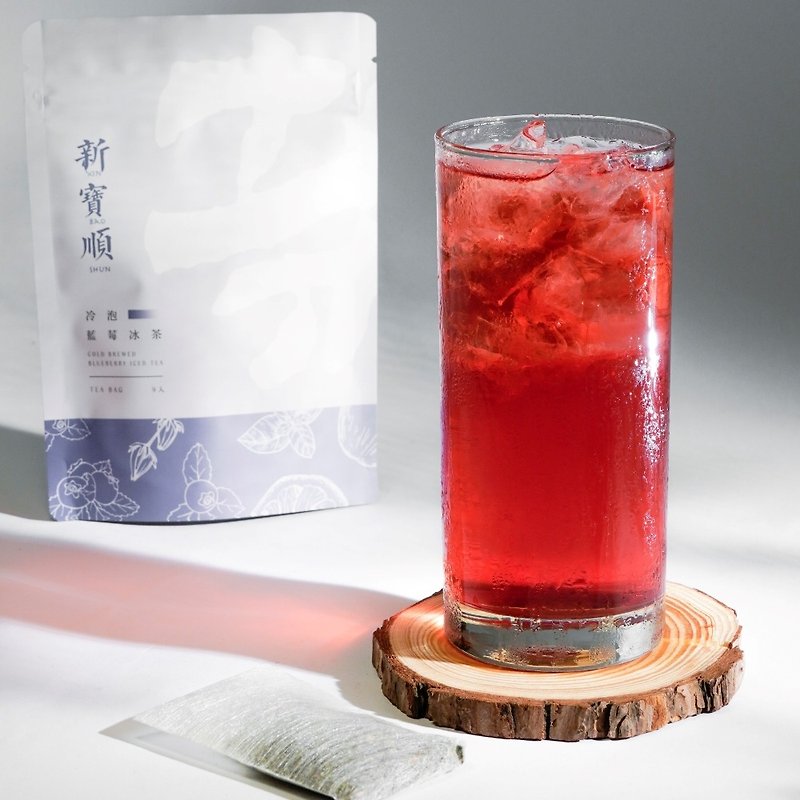 Quick Cold Brew -Blueberry Iced Tea - Tea - Eco-Friendly Materials 