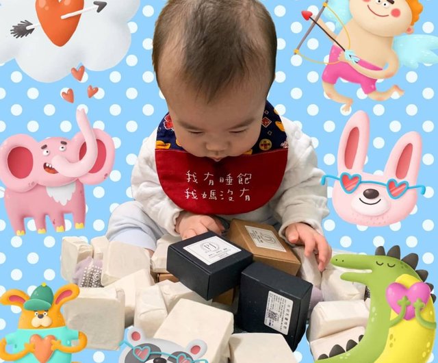 母乳石鹸【洗顔専用】初乳ヨーグルトソープ ナチュラル【PJ京事