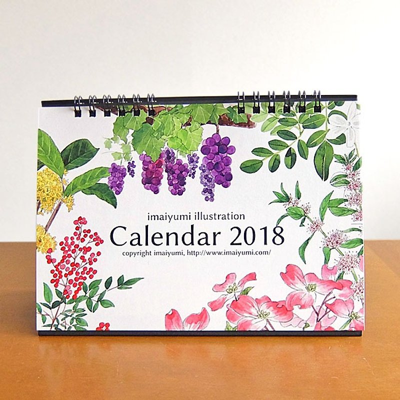 2018 desktop calendar - Calendars - Paper Green