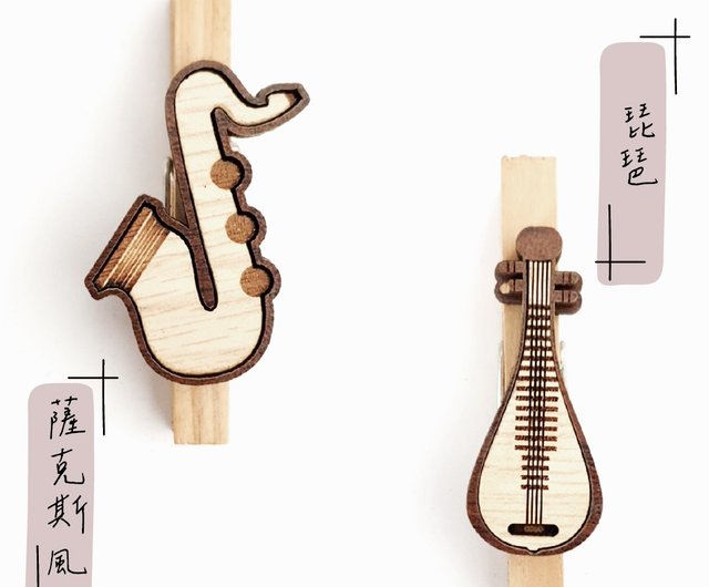 Small wooden store musical instruments