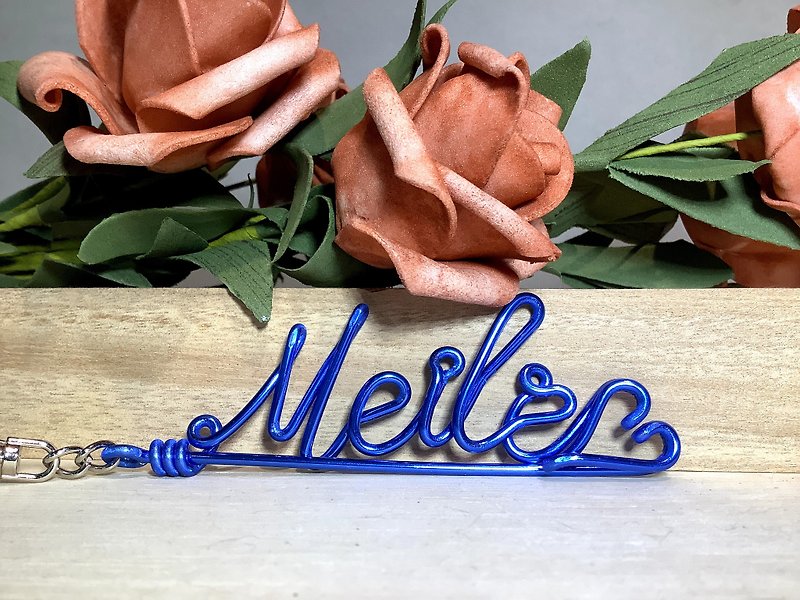 wire lover Lithuania loves Meilė hand-made metal wire key ring can be customized - Keychains - Aluminum Alloy 