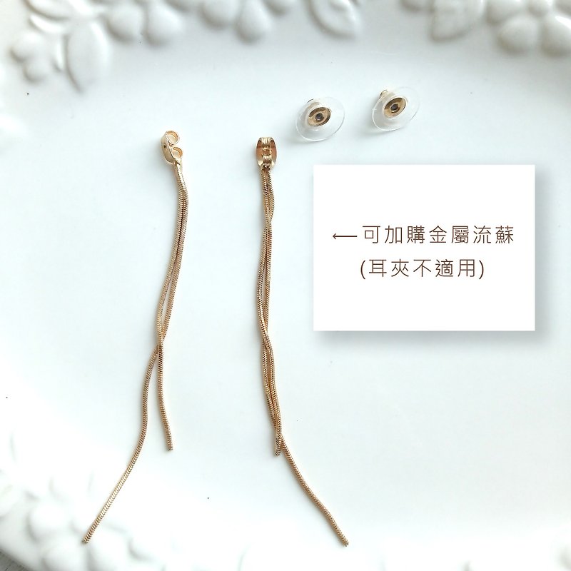 Aiyana ((加購商品)) 復古系列 金屬流蘇耳環托 - 只合耳針適用 - 耳環/耳夾 - 珍珠 金色