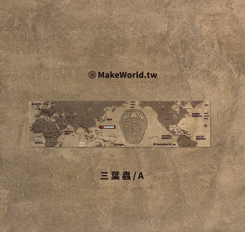 Make World地圖製造運動毛巾(三葉蟲/A) - 毛巾浴巾 - 聚酯纖維 
