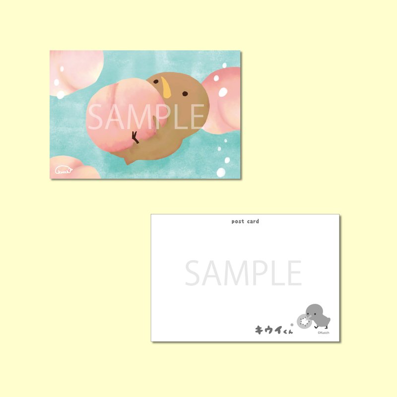 奇異鳥君 明信片【桃】 - 卡片/明信片 - 紙 多色