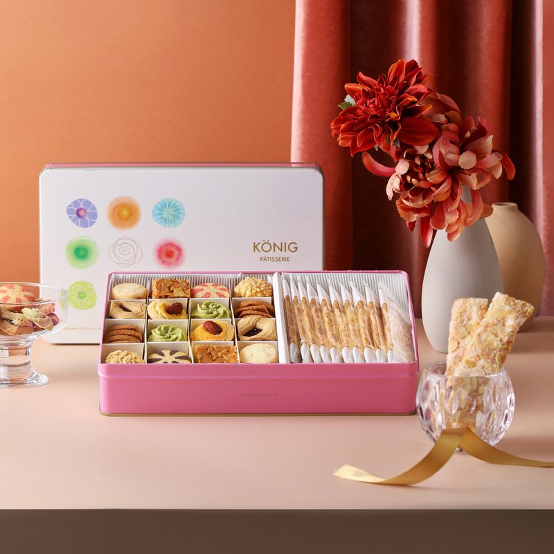 [Jinge Food] Chanson Cookie Almond Pie Gift Box (Very Popular Souvenir) - คุกกี้ - วัสดุอื่นๆ หลากหลายสี