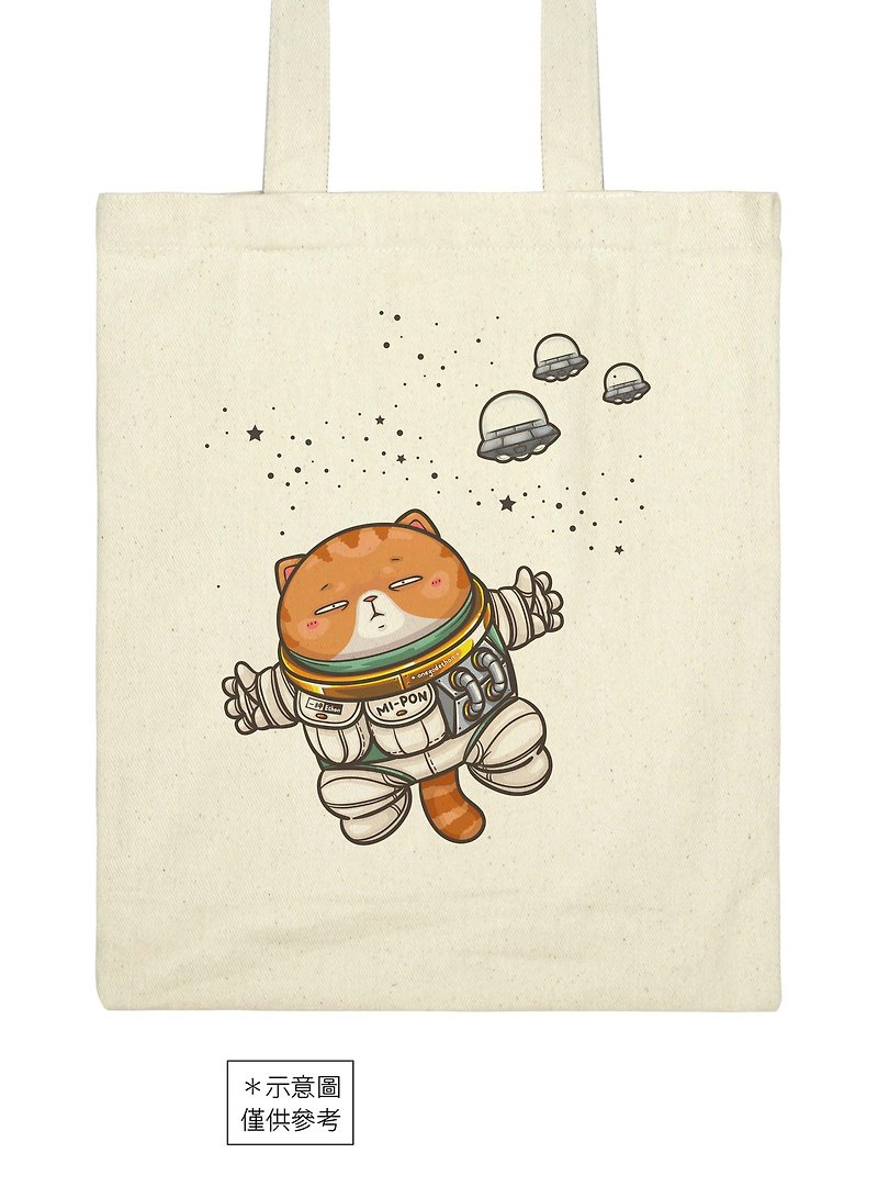 一神貓咪米香系列帆布提袋【米香喵星人愛太空】 - 手提包/手提袋 - 棉．麻 多色