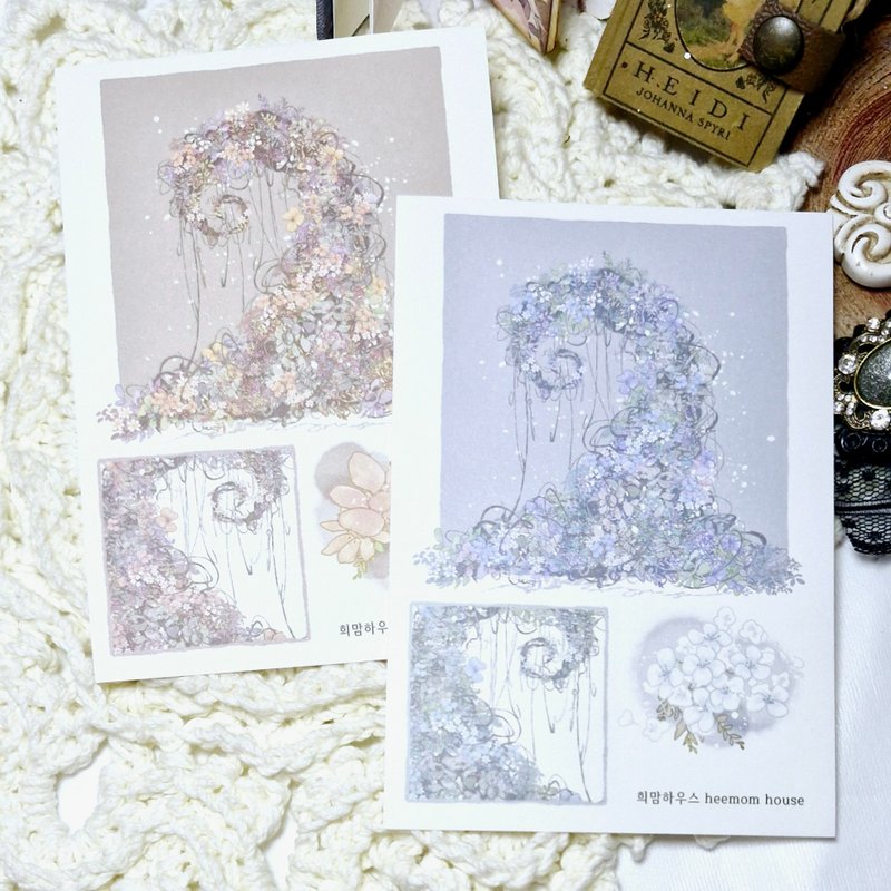 A fairy-tale tree paper sticker - 貼紙 - 紙 白色