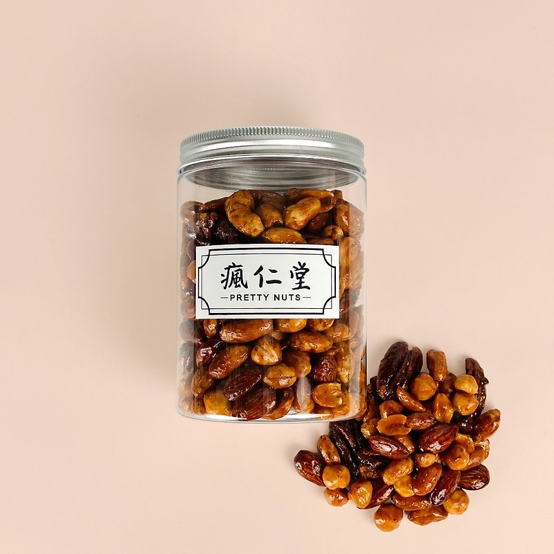 Caramel Nuts【Pretty Nuts - New Nuts Series】 - Nuts - Fresh Ingredients 