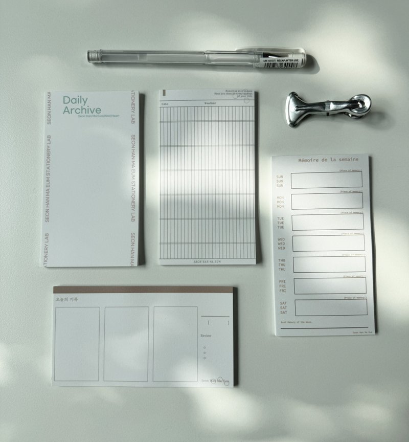 Record Theme Warm Color Memo Pad Package - 便條紙/便利貼 - 紙 多色