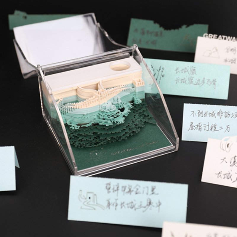 紙雕藝術- 雄偉長城 / 便條紙 / 便利貼 / 網紅 - 便條紙/便利貼 - 紙 多色