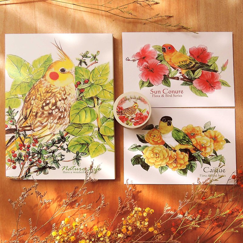 Flower and Bird Gift Set - มาสกิ้งเทป - กระดาษ สีเหลือง