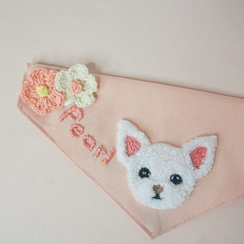 客製化刺繡狗狗名字圍巾 | 芝娃娃, 粉紅色 - 寵物衣服 - 繡線 粉紅色