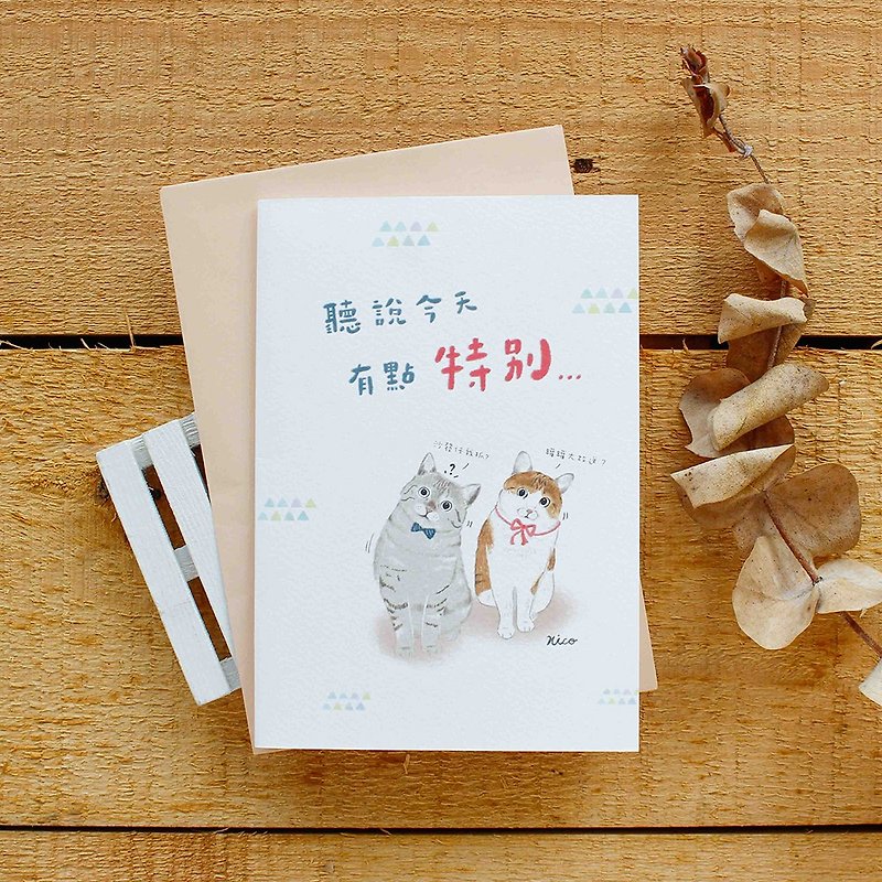 好事生活 / 萌寵物祝福卡片－貓咪 - 心意卡/卡片 - 紙 白色