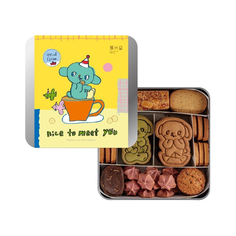 中秋【郭元益】Nice to Meet You! - 蛋糕/甜點 - 新鮮食材 