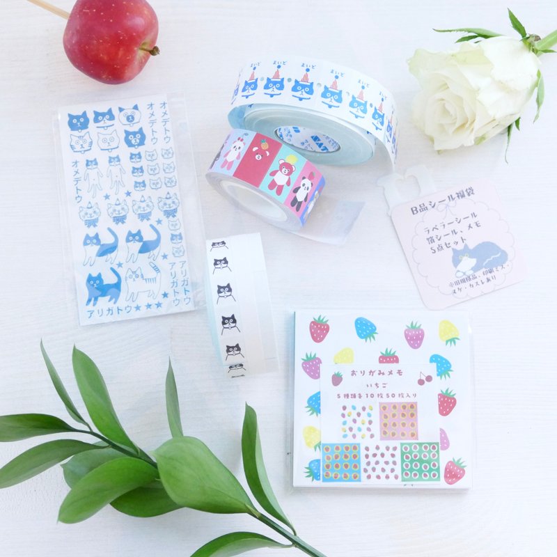 標籤貼紙 貓咪星期 - 貼紙 - 紙 多色