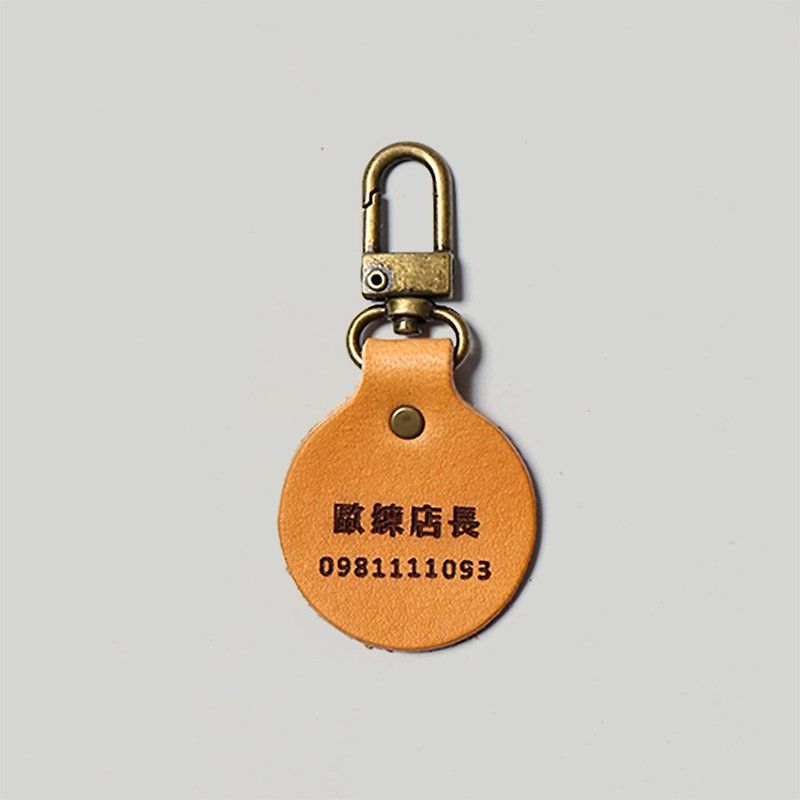 【icleaXbag】Leather name tag - ปลอกคอ - หนังแท้ ขาว
