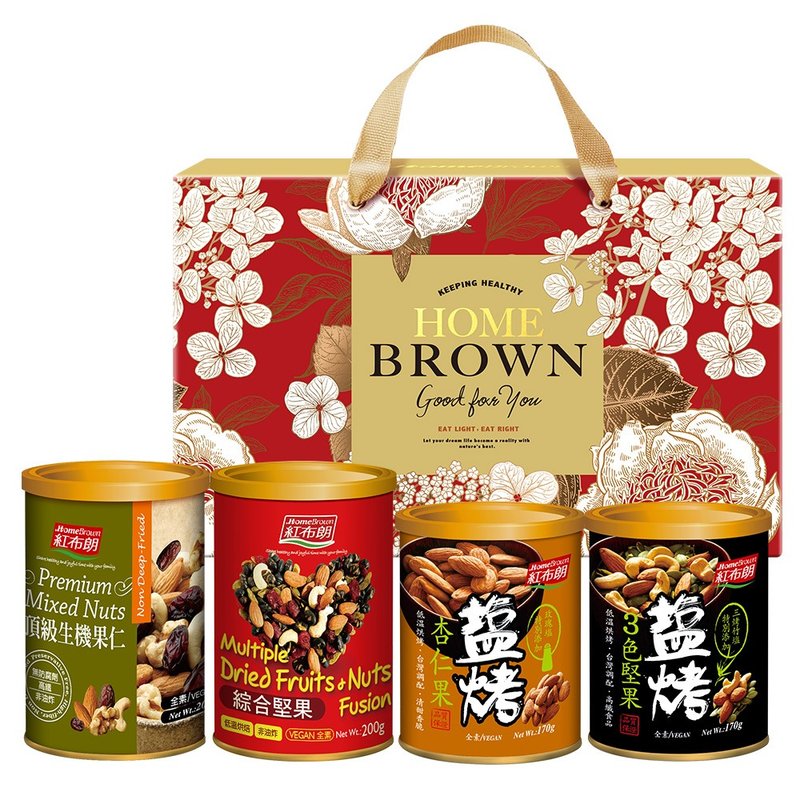 【免運】紅布朗 花饗典雅堅果禮盒(4罐/組) 母親節/端午節送禮 - 堅果 - 新鮮食材 紅色