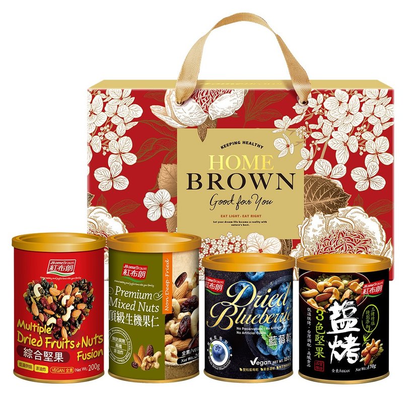 [Free Shipping] Red Brown Flowery Elegant Nut Gift Box (4 cans/set) New Year Gift Box Recommendation - Nuts - Fresh Ingredients Red