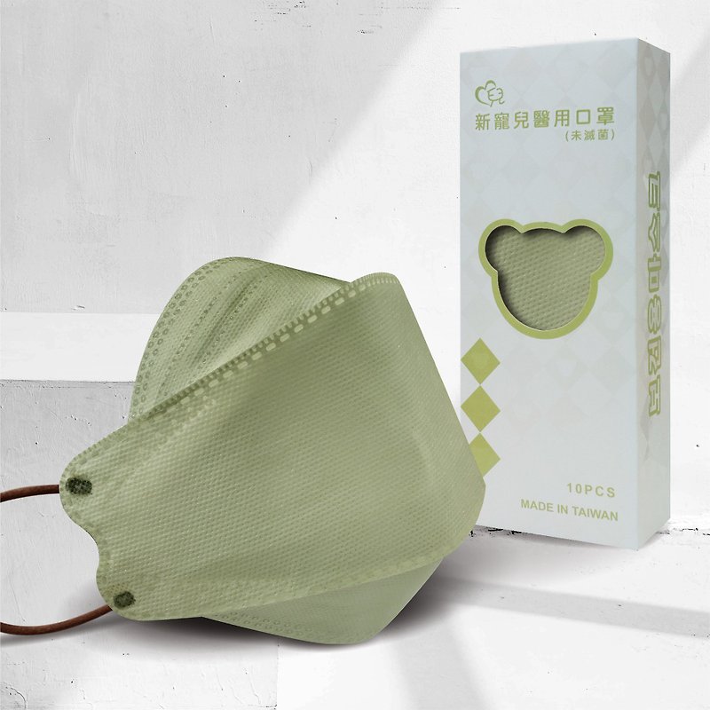 New Favorite/Medical Mask/Adult KF94 Korean Version 10 Packs/Single Pack/Vanilla Green - หน้ากาก - วัสดุอื่นๆ สีเขียว