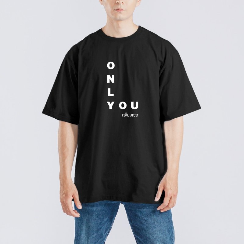 ONLY YOU LING ORM 衣服 T恤 落肩 寬版 中性 純棉 吸濕排汗 黑T - 男 T 恤 - 棉．麻 多色