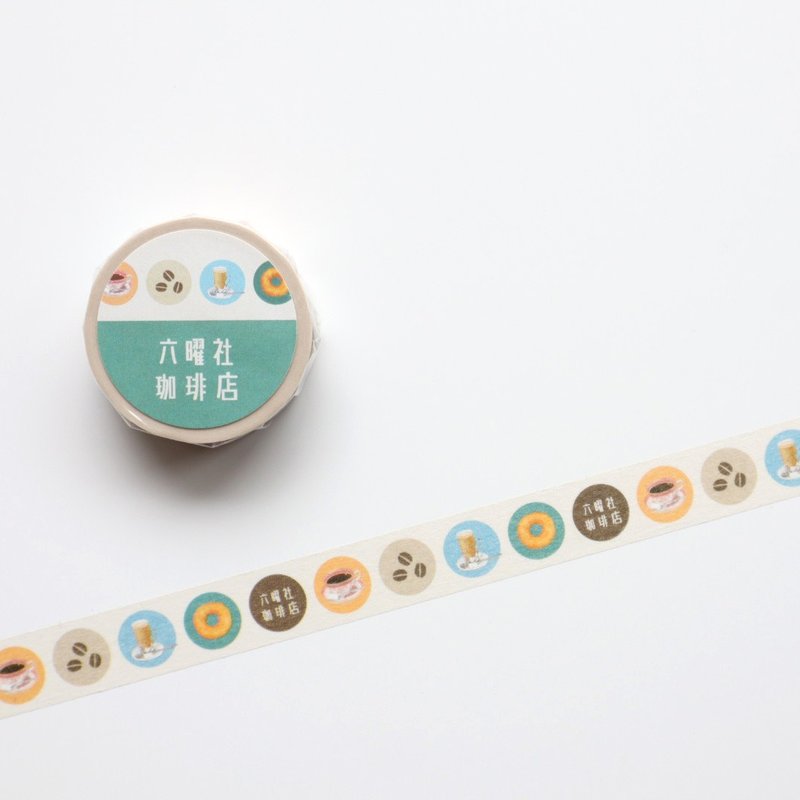 forme. Yume Mill Kyoto Coffee Shop Tour Masking Tape Rokuyosha Coffee Shop 3 - Washi Tape - Paper 