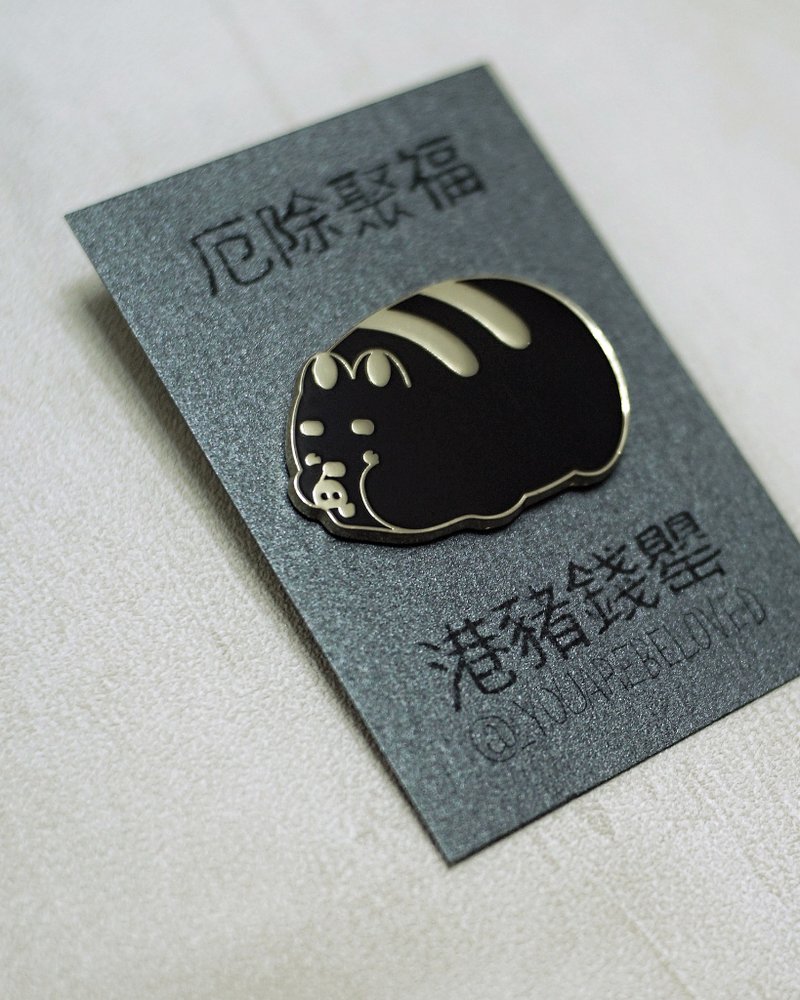 Hong Kong Pig Badge - เข็มกลัด - อลูมิเนียมอัลลอยด์ สีดำ