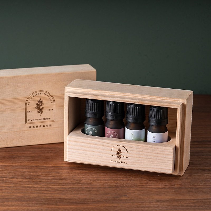 Fast shipping / Hinokiju's popular essential oil multi-pack gift box can be purchased with U-shaped diffuser wood - Fragrances - Essential Oils Brown