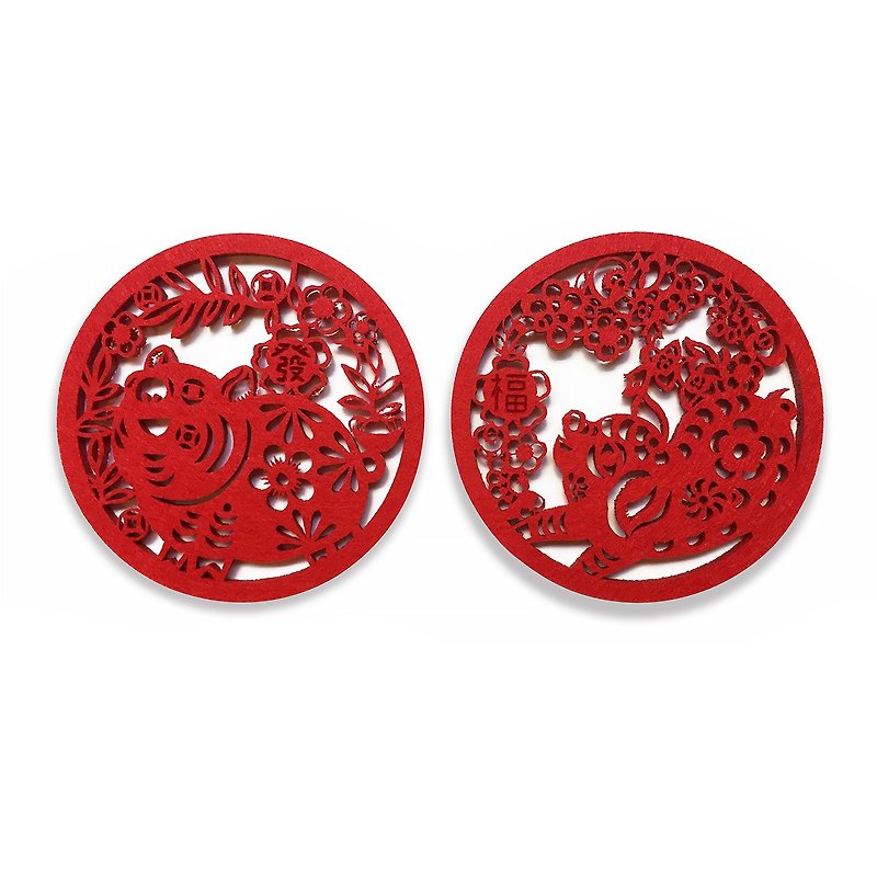 FaFu Pig Coaster (2pcs) - Coasters - Polyester Red