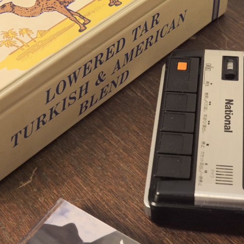 CAMEL MILDソフト空き袋カートン箱 Yahoo!オークション - タバコ キャメル マイルド 空き箱