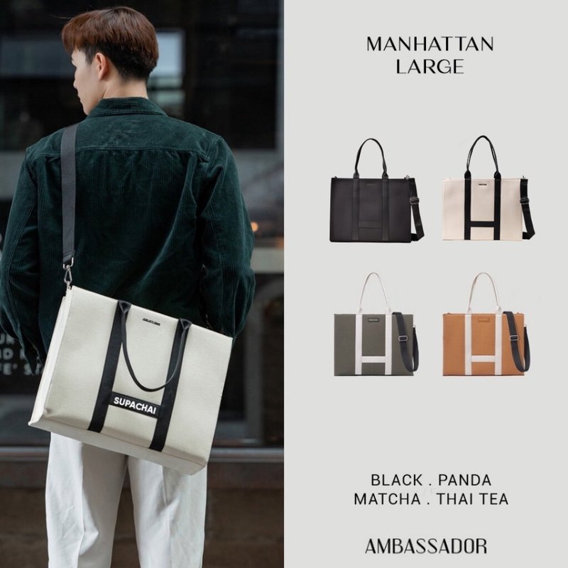 ABDSTORE |Manhattan Large Tote bag Canvas tote bag by Ambassador 8133 - กระเป๋าถือ - ลินิน ขาว