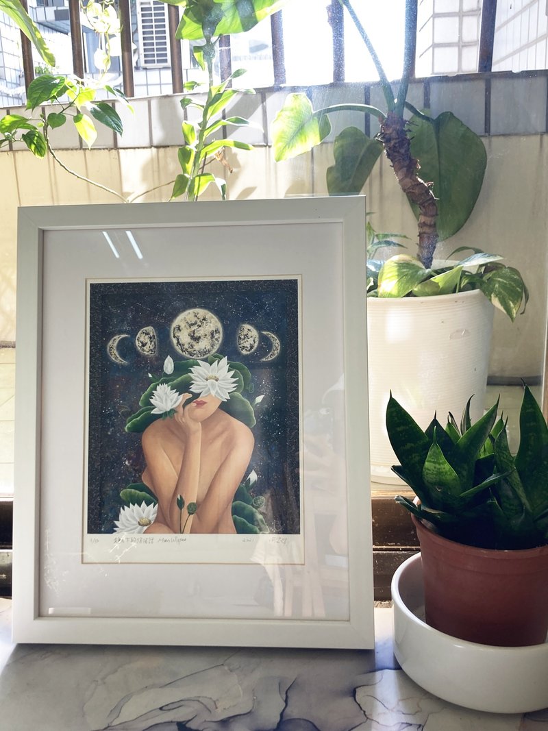 靜月下的悄悄話  藝術微噴  限量版畫 精選相框 Giclée Print - 海報/掛畫/掛布 - 紙 多色