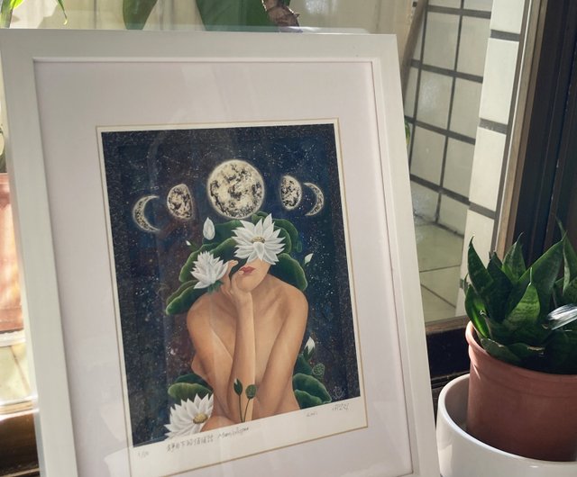 Moon Whisper l Fine Art Prints l Giclée Prints With Selected Frame