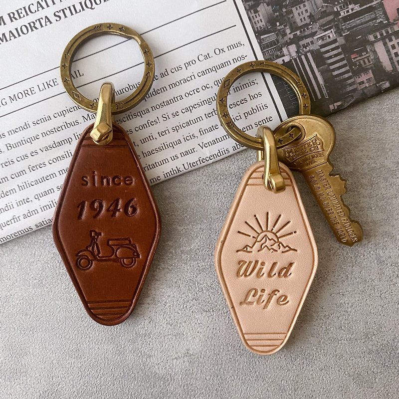 Leather key ring / retro hotel key ring / key ring / double-sided lettering / customized gift - Keychains - Genuine Leather Brown