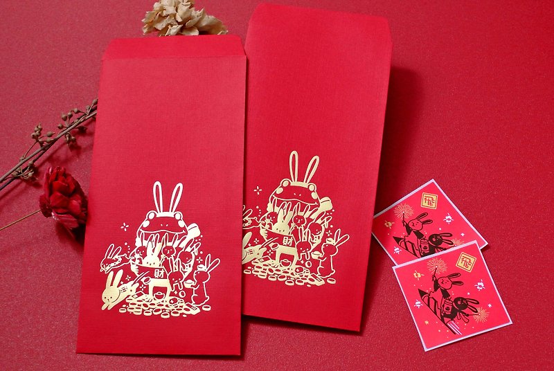 Bronzing red envelope | Lucky Guagua and Tutu - 2 sets of stickers for free - Chinese New Year - Paper Red