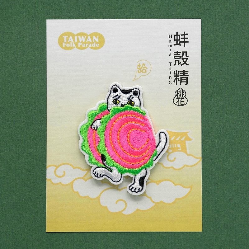 台湾芸術形成シリーズ～桃の花を誘う貝殻スキル～好評～ - その他 - ポリエステル 多色