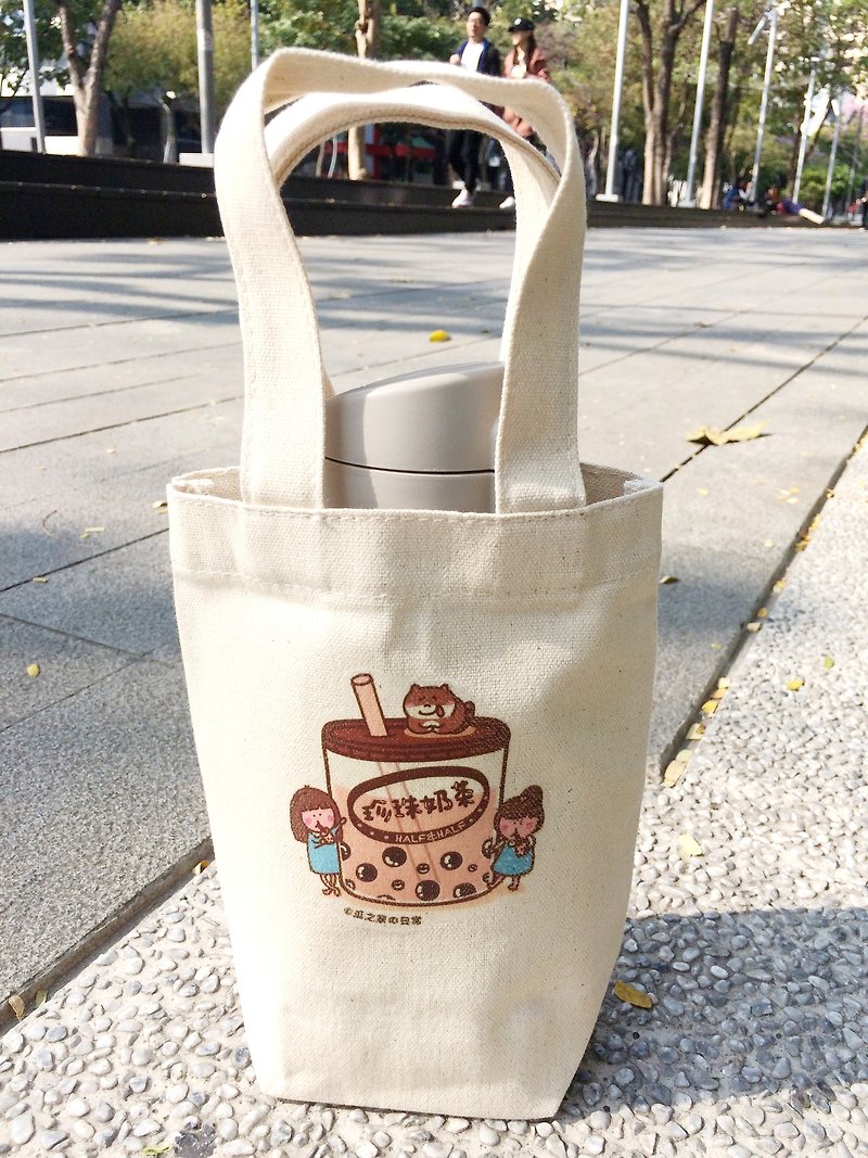 珍珠奶茶 帆布飲料袋 (冰壩杯杯) 手工印製 Canvas bag - 飲料提袋/杯袋/杯套 - 棉．麻 