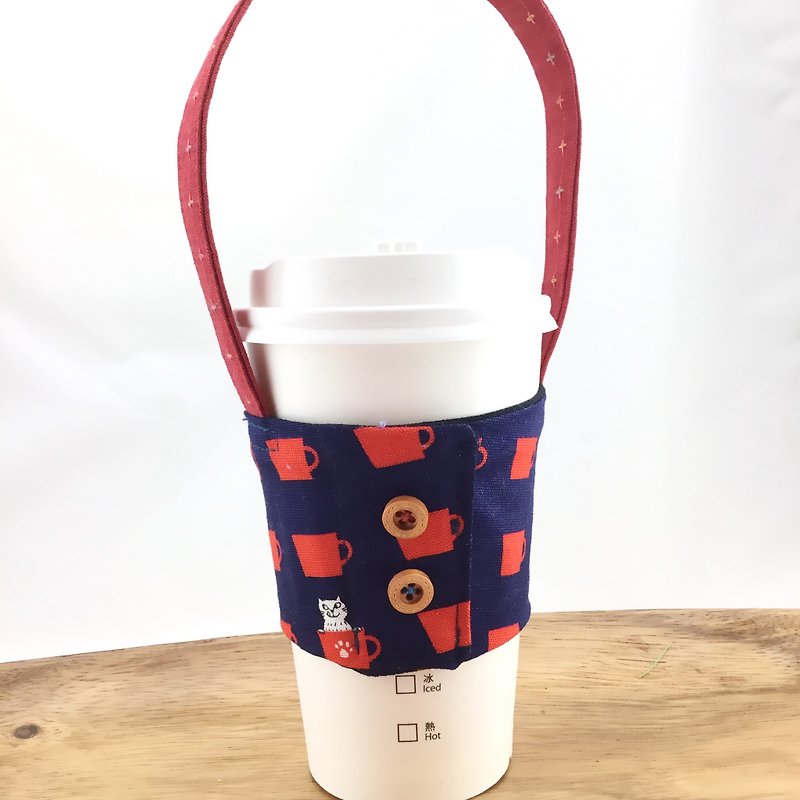 Cat Hide--Cat--Drink Cup Holder/Tape--- Button Style - Fixed Straw - Beverage Holders & Bags - Cotton & Hemp 