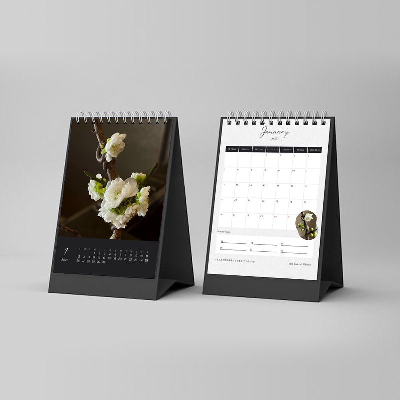 Limited Time [Pre-Order] 2025 Gardening Desk Calendar - Calendars - Paper 